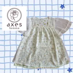axes femme アクシーズファム トップス　シフォン　フリルのサムネイル