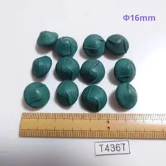 Item thumbnail for item 08891386-8c45-4c73-86e9-2ec2600c187b