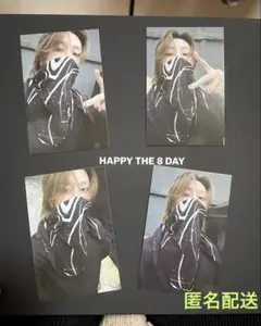 HAPPY THE 8 DAY スカーフ付属 トレカ