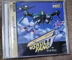 Item thumbnail for item a7605ff0-68a5-4630-9b32-84bcd61cb882