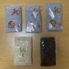 【値下げ】足袋ソックス 男女兼用フリーサイズ 5足セット