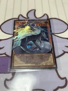 遊戯王　機光竜サイバードラゴン　オーバーフレーム