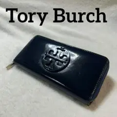 Tory Burch（トリーバーチ）エナメルロングウォレット ダークネイビー
