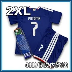 2XLサイズ 2026年 日本代表 ホーム 三苫薫 レプリカ ユニフォーム