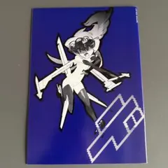 同人誌 DEFRAG GADJET 2冊 JNTHED 冥