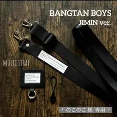 Item thumbnail for item 64152565-0671-45de-a530-3f002146aa0a