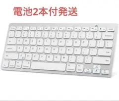 ANKERウルトラスリムBluetoothキーボード