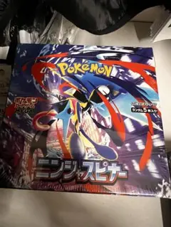 ポケモンカードゲーム ニンジャスピナー MEGA