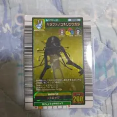 (美品)ムシキングカード 2003 スプリング春 金 アクティオン エラーカード 美品)ムシキングカード 2003 スプリング春 金 アクティオン エラー