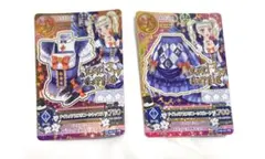 アイカツ！ ナイトメアカプリコーンコーデ