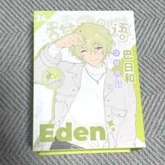 新品★あんスタ★Eve【巴日和】アニカフェ★ラバーチャーム Amazon.co.jp: あんスタ 巴 日和 中国限定 星河コラボ 新衣装