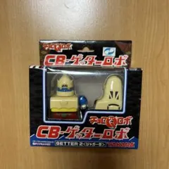 t*6様 旧タカラ ダイアクロン カーロボット No.9 ホンダ シティターボ