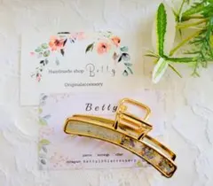 ブルー×デルフィニウム*バンスクリップ