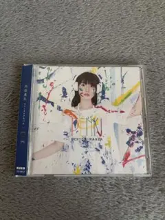 メルカリ