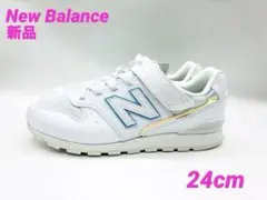 ニューバランス 24cm ゴルフシューズ スパイクレスWGBS996X ボア