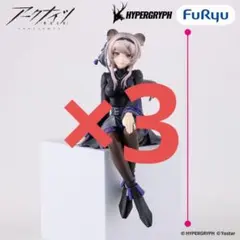 アークナイツ ぬーどるストッパー フィギュア リン 6体 - メルカリ