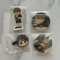 ハイキュー　稲荷崎　宮治　まとめ売り　セット