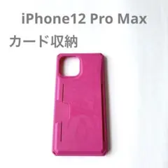 ☘️ iPhone12 Pro Max ケース ショッキングピンク カード収納のサムネイル