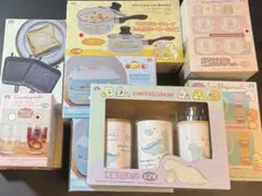 【新品未使用】すみっコぐらし　グッズ8点セット 雑貨　キッチン　洗面具