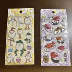たまごあしぷっくりシール