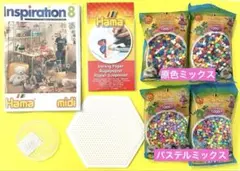 ハマビーズ　Inspiration 8 デザインブック　アイロンビーズ　セット