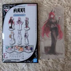 Item thumbnail for item 24ebf47e-4c1f-4755-8eee-5d58aedeb830