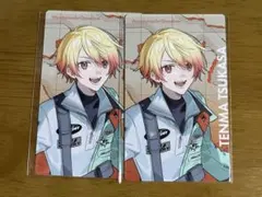 天馬司 エピカ セット