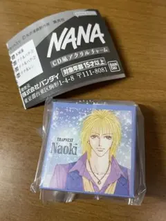nana cd風アクリルチャーム ナオキ　NAOKI 矢沢あい　ガチャガチャ