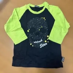 Item thumbnail for item 511a5a1e-5b47-4db9-ae93-e3b3f72fc1c0