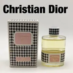2026年最新】クリスチャンディオール ディオリッシモ オーデトワレの
