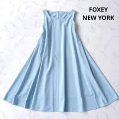 極美品✨21年製 フォクシー ドレス ロージーフレア ワンピース ブルー
