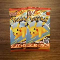 マクドナルド　ポケモンMEGA プロモカード2パック　未開封