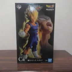 ドラゴンボール 　フィギュア　魔人ベジータ