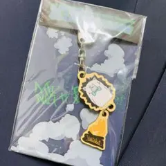 ずっと真夜中でいいのに。うにぐりくん 木製キーホルダーのサムネイル