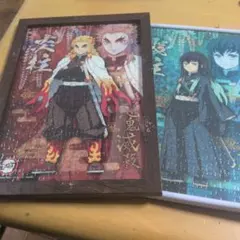 2025年最新】鬼滅の刃 パズル 完成品の人気アイテム - メルカリ