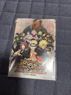 早い者勝ち劇場版NARUTO ミラバト DVD 特典カード付き - メルカリ
