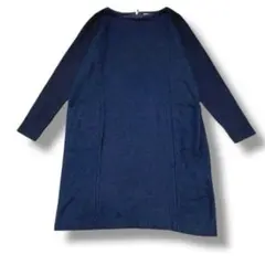 ビームス　リブニットワンピース　異素材ドッキング　シンプル　体型カバー　大人女子