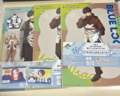 一番くじ　ブルーロック　F賞　G賞　H賞　I賞　まとめ売り