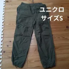 ユニクロ　メンズ　パンツ