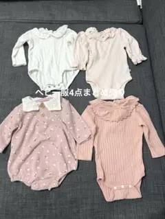 女の子ベビー服　ロンパース長袖4点セット　白ピンク花柄　ZARA GAP