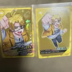 カラフルピーチチップス　クリアカード　たっつん　レアノーマル　セット