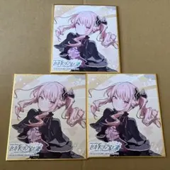 プロセカ 桐谷遥 色紙 28A - メルカリ