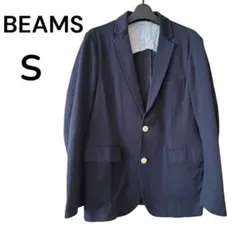 BEAMS ネイビー テーラードジャケット S ビームスビジネスカジュアル⭐️新品