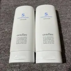 SHO様 リクエスト 2点 まとめ商品