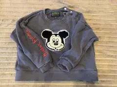 Item thumbnail for item 9c9a6af3-71a4-4f60-aa80-1ceeaf036ae0