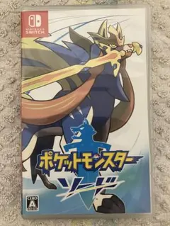 ポケットモンスター ソード Nintendo Switchのサムネイル