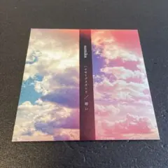 (S11) sumika/ハイヤーグラウンド/願い/僕のヒーローアカデミア