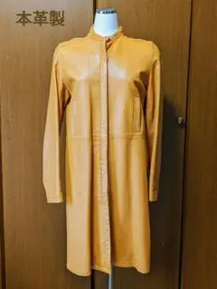 ロング コート　本革　レザー　レディース