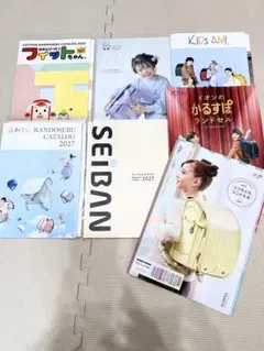 さち様 リクエスト 3点 まとめ商品