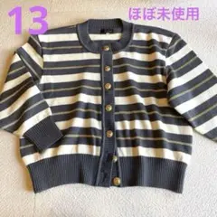 Item thumbnail for item 6030699c-2c27-4ed9-86dd-5b89d21a735e